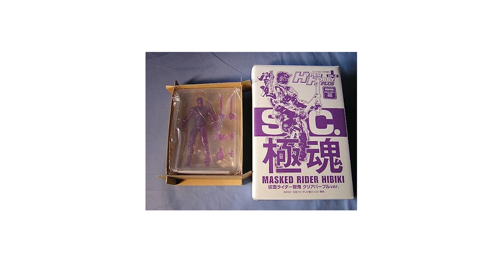 Ω型 空間を超えて 玉響✨体力限界突破の力❗️ Amazon.co.jp: 仮面ライダー響鬼 クリアパープルVer. S.I.C 極魂